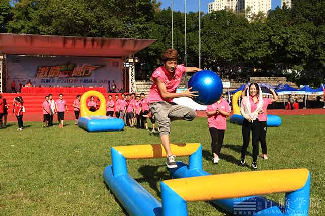 首脑学院2017夏季趣味运动会 激情与活力的绽放！