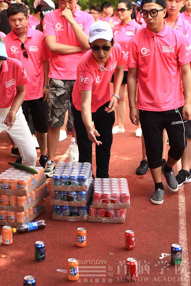 首脑学院2017夏季趣味运动会 激情与活力的绽放！