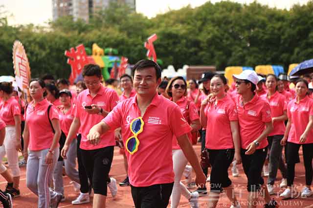 首脑学院2017夏季趣味运动会 激情与活力的绽放！