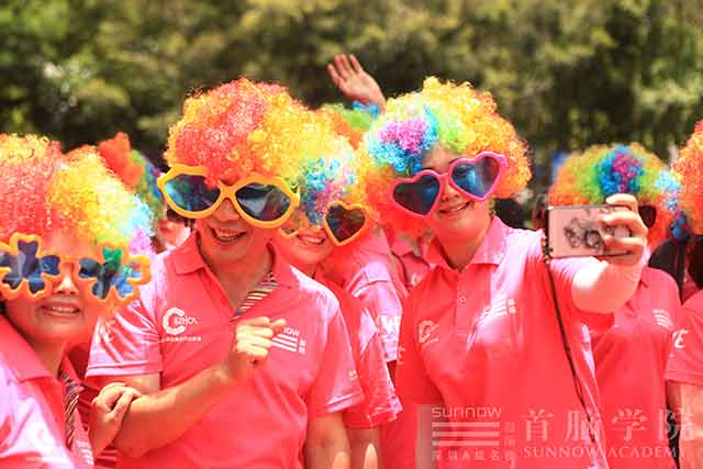 首脑学院2017夏季趣味运动会 激情与活力的绽放！