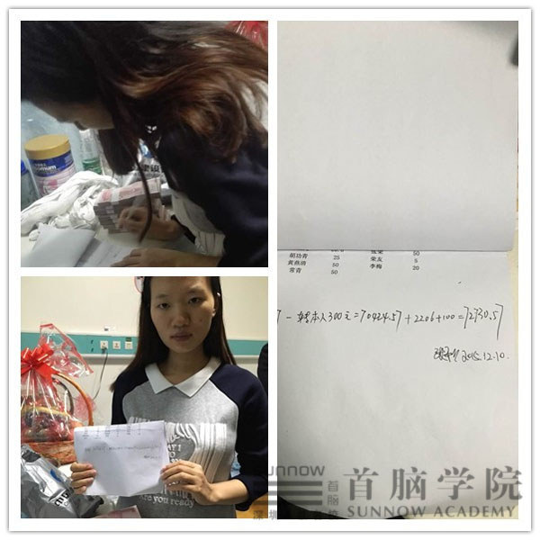 离校学员遭遇不幸，首脑冬日爱意浓浓