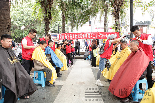 首脑学院南山校区义工现场