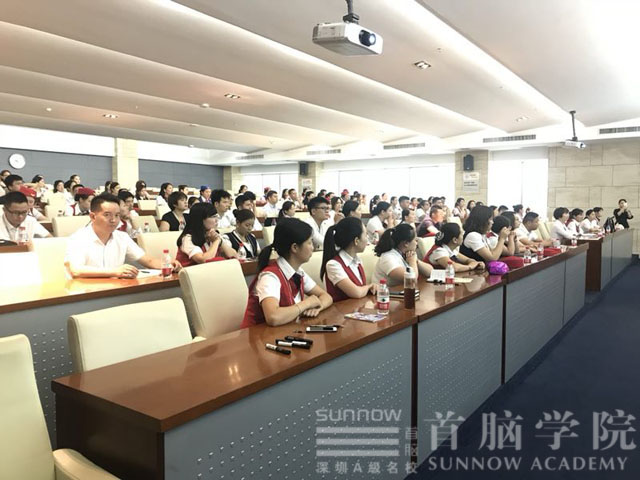 美丽不打折 魅力百分百——首脑学院与敏华控股集团强强联手，打造盛世美妆