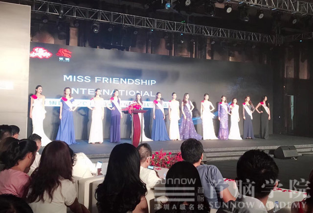 2018国际友谊小姐大赛，让世界与首脑共美