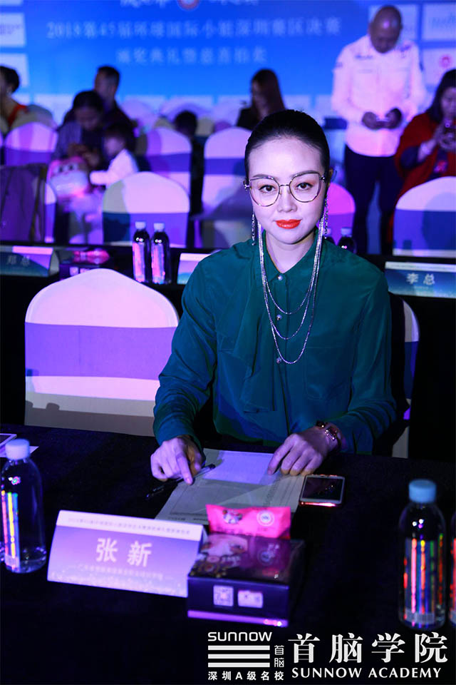 首脑学院助力第45届环球国际小姐深圳总决赛