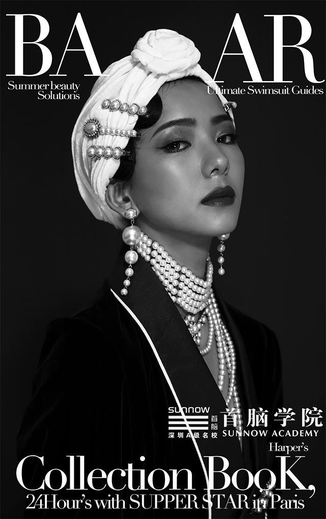 化妆学校