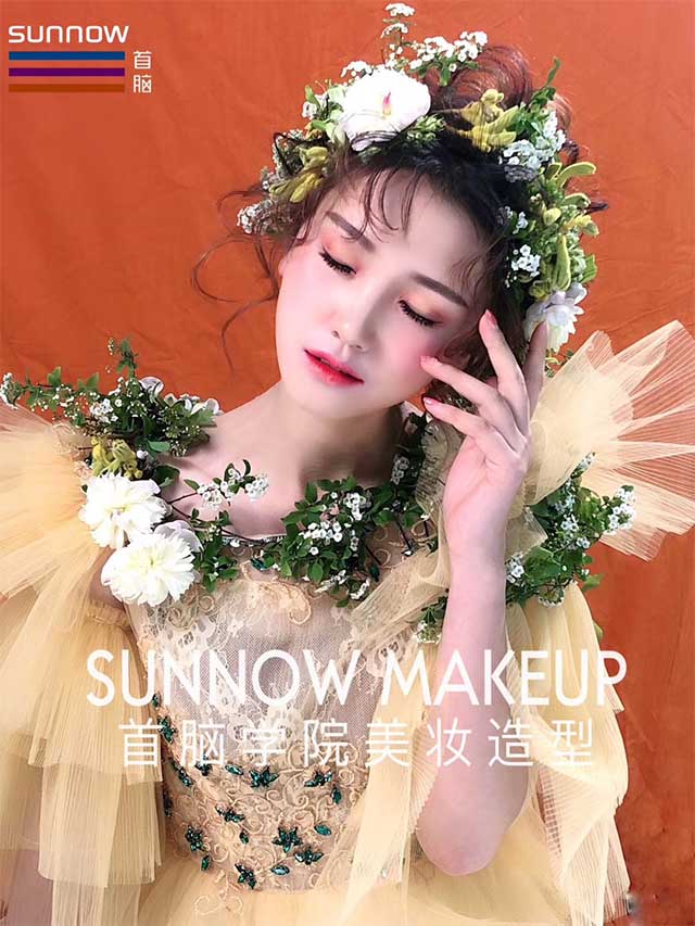 化妆培训