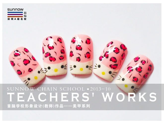 初学者学习专业美甲技术难不难