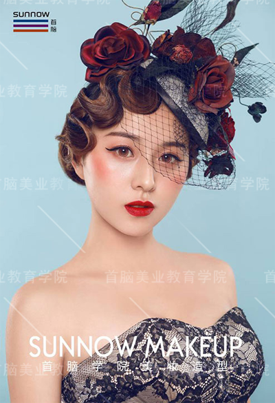 初步学化妆