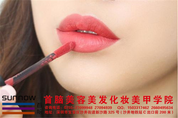 最好的半永久纹绣培训学校
