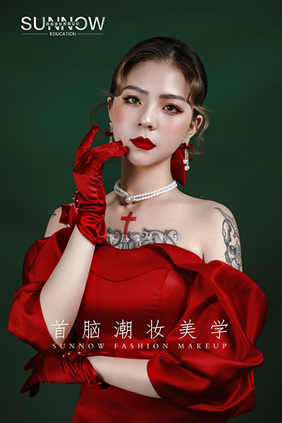 化妆培训