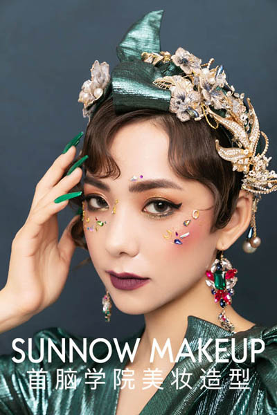 专业化妆师