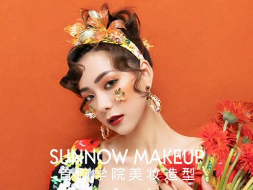 化妆美甲学校