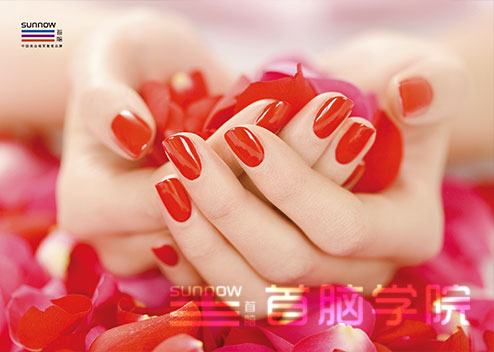 学美甲美睫