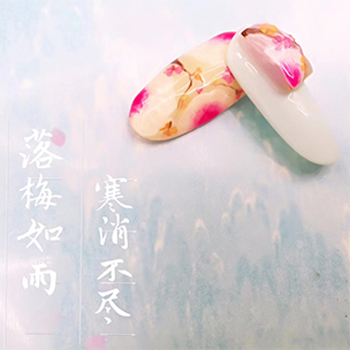 美甲学校