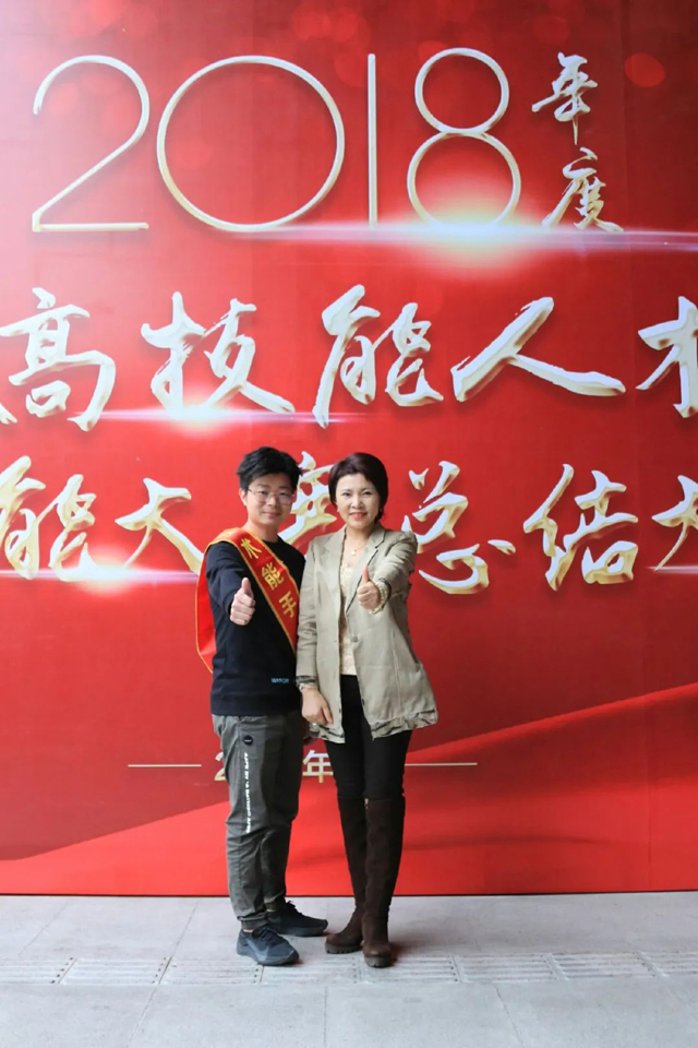 首脑美发培训学校