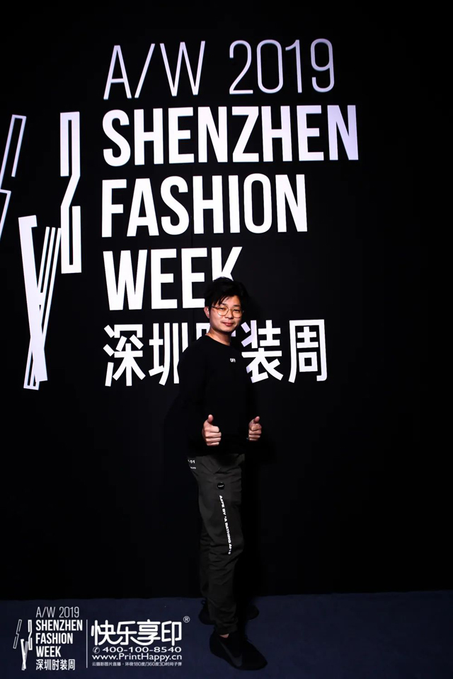 首脑美发培训学校
