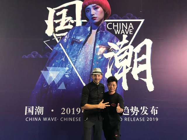 首脑美发培训学校