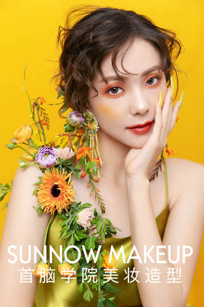 长沙化妆培训学校