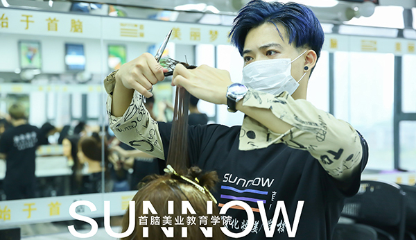 广东快剪培训班