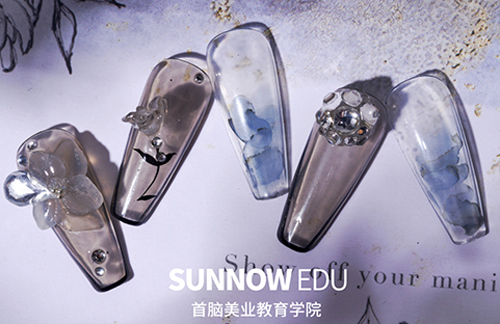 美甲学校