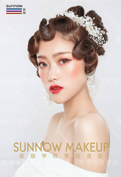 深圳化妆培训学校