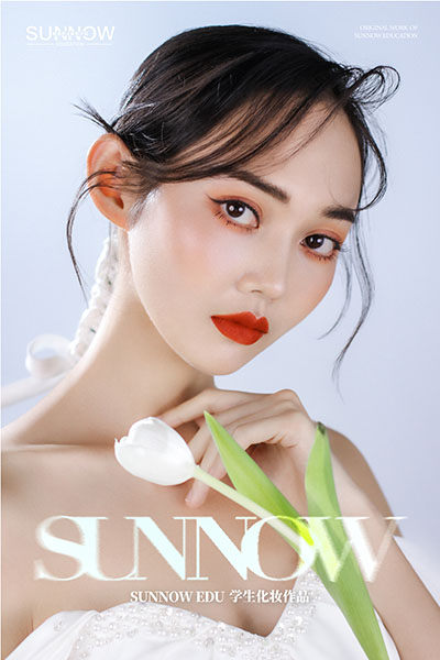 长沙化妆培训学校