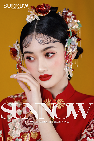长沙化妆学校