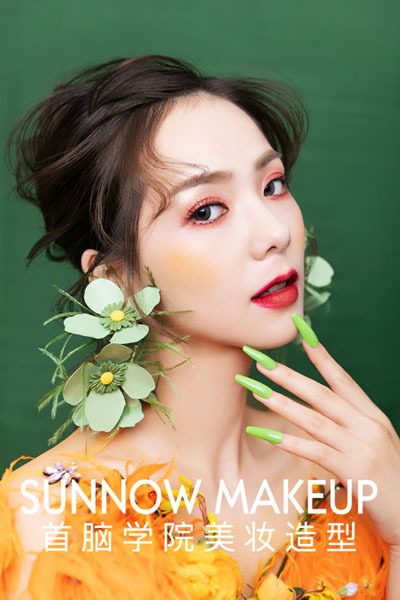 宝安化妆培训班