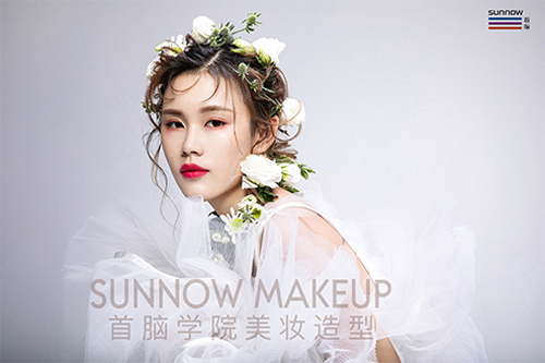 长沙化妆培训学校