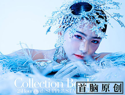 首脑美容美发化妆美甲学校