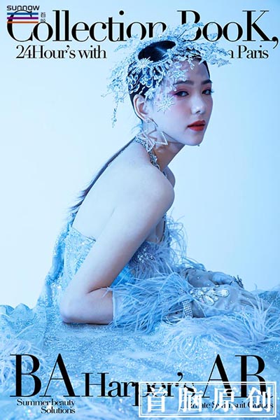 2026年化妆培训班一般学费多少 化妆培训班