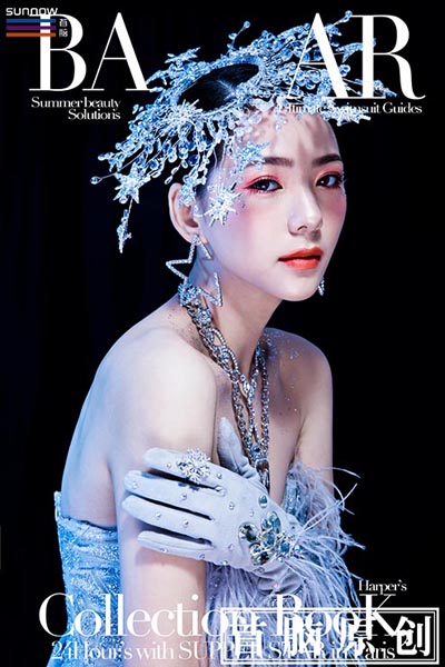 2026年化妆培训班一般学费多少 化妆培训班