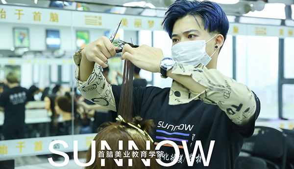 快剪理发培训班