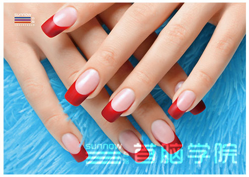 美甲学校