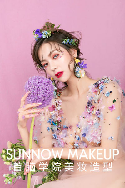 长沙化妆培训学校