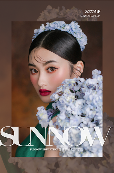 福田化妆培训班