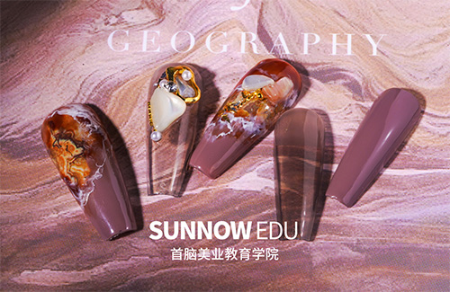 美甲美睫培训学校