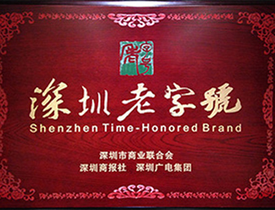 湖南首脑培训学校