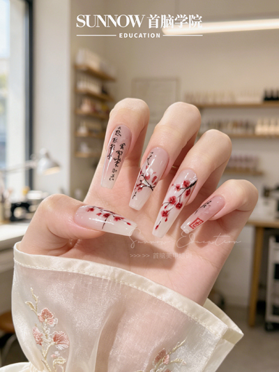 美甲学校