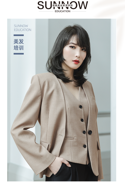 龙华美发培训班
