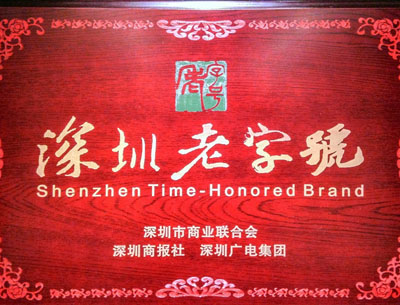 首脑学校口碑怎么样