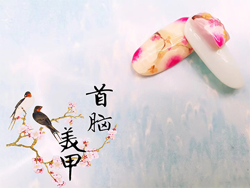 坪山美甲培训班