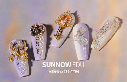 美甲培训学校