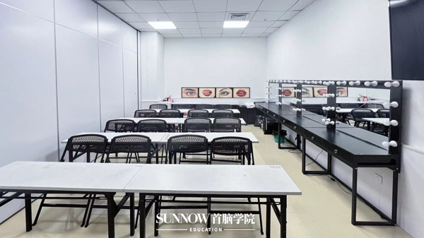 长沙首脑学校