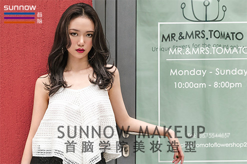 深圳南山美发培训班