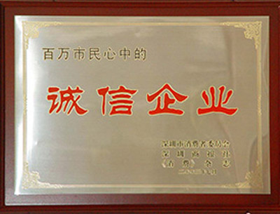 首脑培训学校