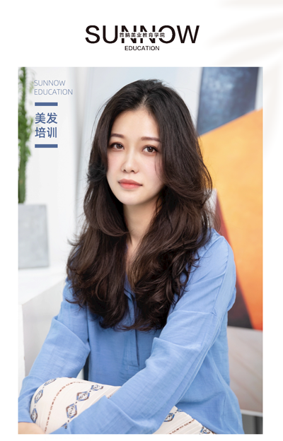 长沙美发学校