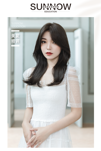 深圳宝安沙井美发培训班