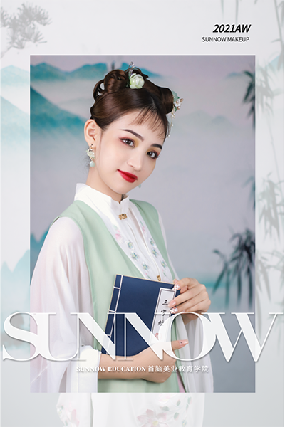 深圳福田化妆培训班